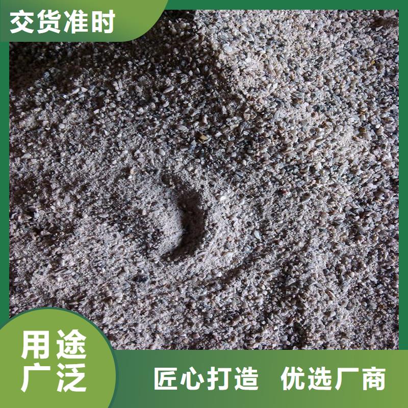 防辐射硫酸钡砂现货充裕