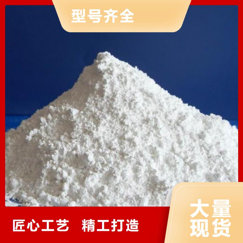 防辐射硫酸钡砂-防辐射硫酸钡砂实力强