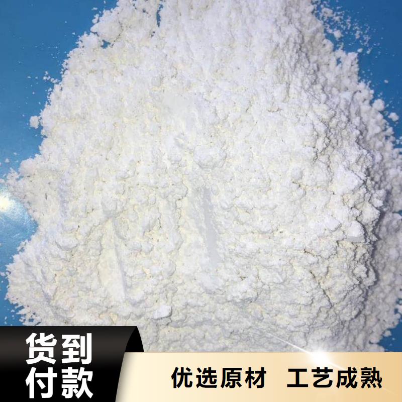 2025欢迎访问##防辐射硫酸钡砂##公司