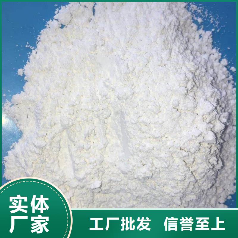防辐射硫酸钡砂、防辐射硫酸钡砂生产厂家-