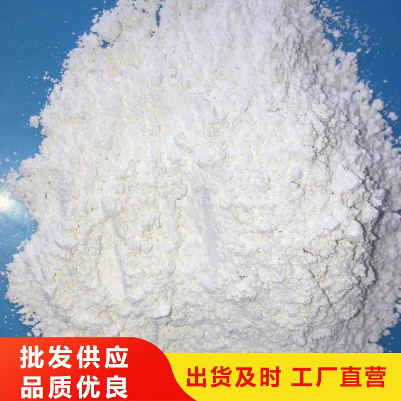 硫酸钡重晶石_联诚辐射防护材料有限公司