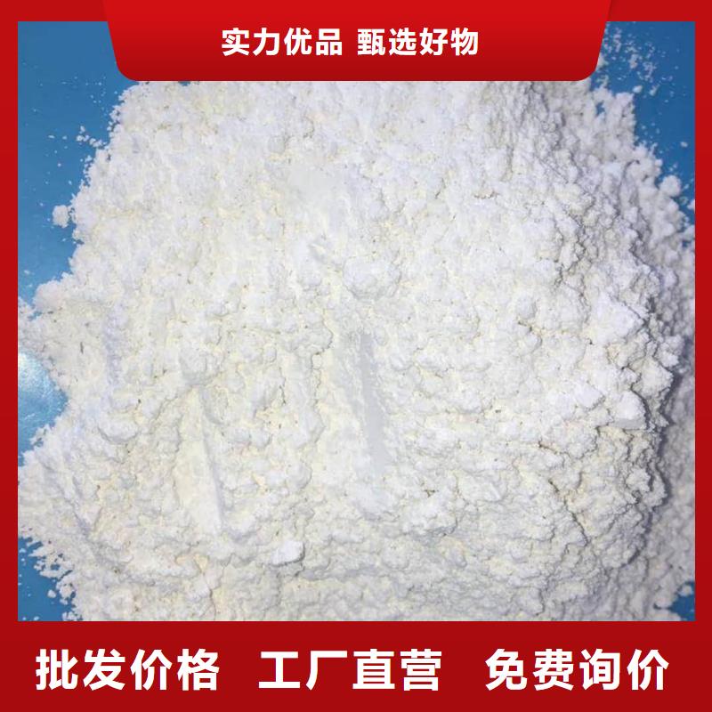 X射线防辐射涂料供应商-长期合作