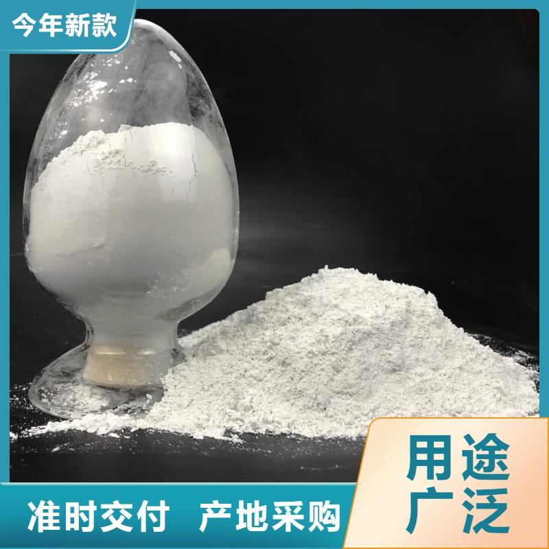 厂家直销 硫酸钡粉厂家