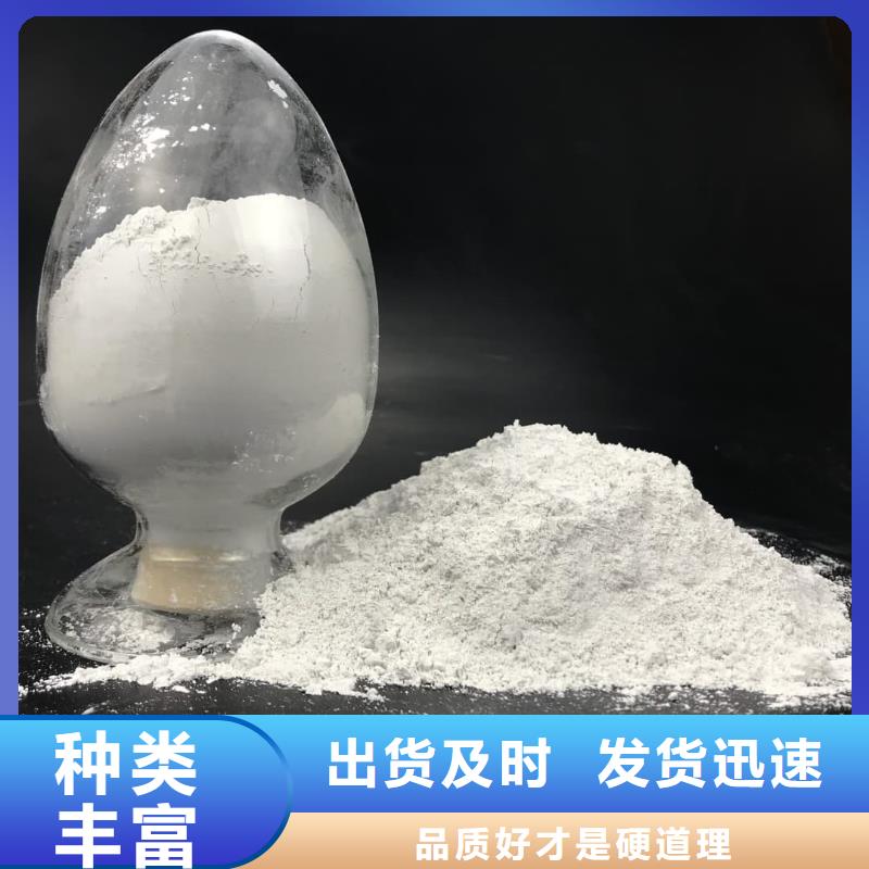 品质保证的防辐射涂料厂家