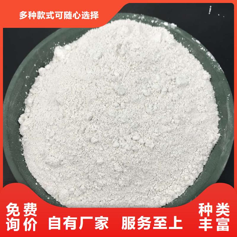 防辐射钡砂钡粉_诚信为本