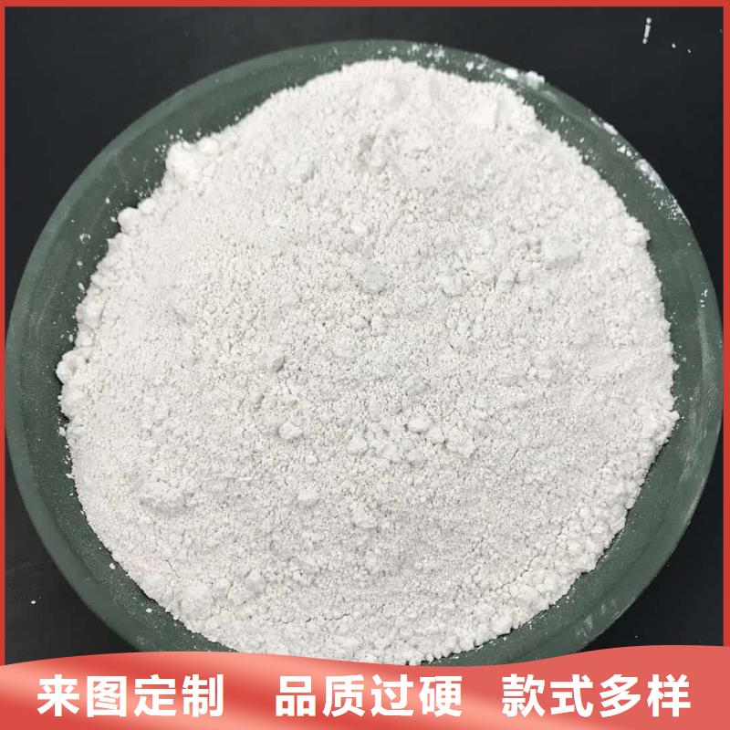 防辐射涂料品质卓越