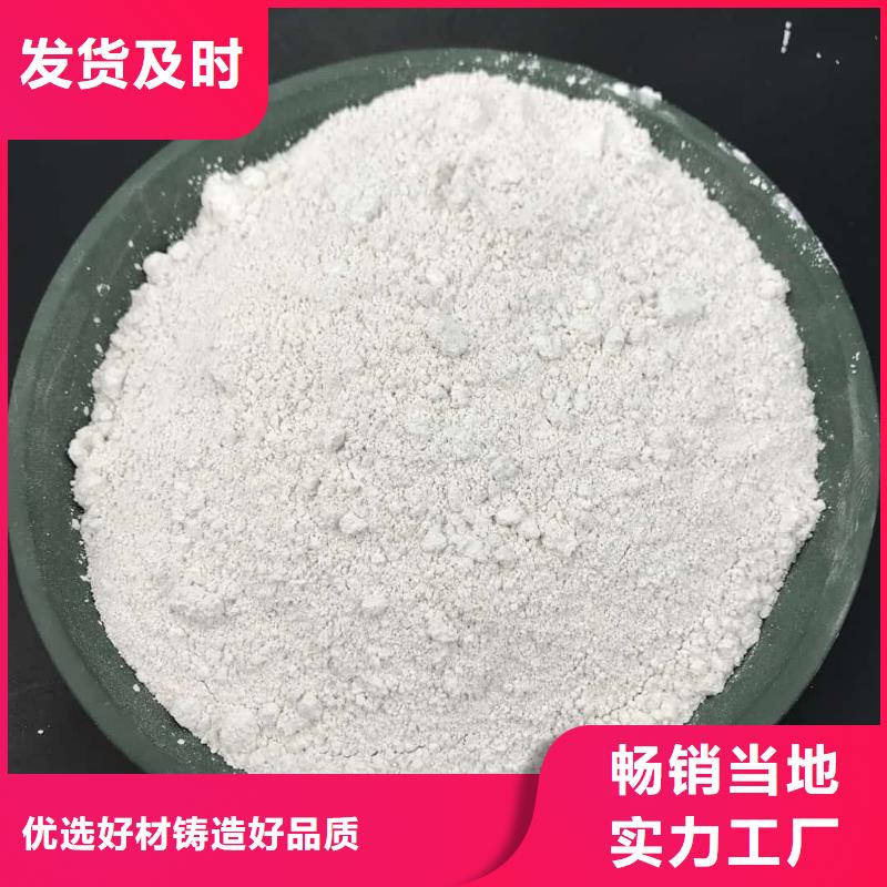 硫酸钡粉销售报价
