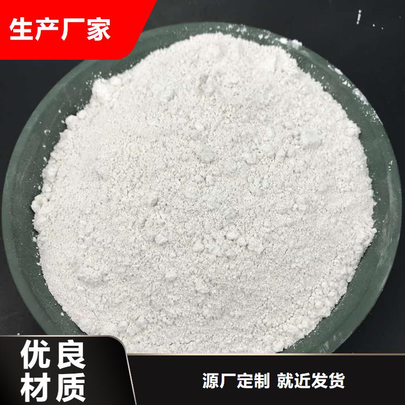 放射科CT硫酸钡-用的放心