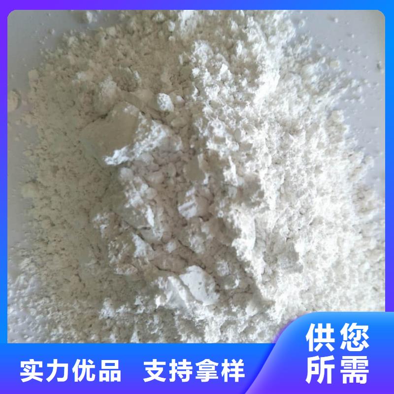 定制X射线防辐射涂料_厂家/供应