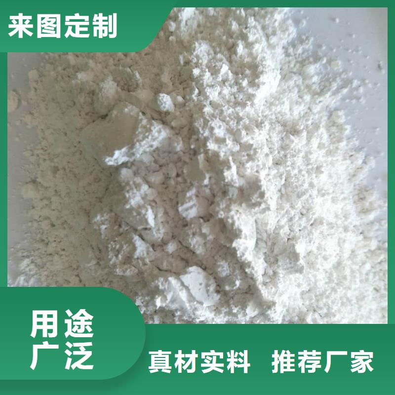 硫酸钡重晶石供货商