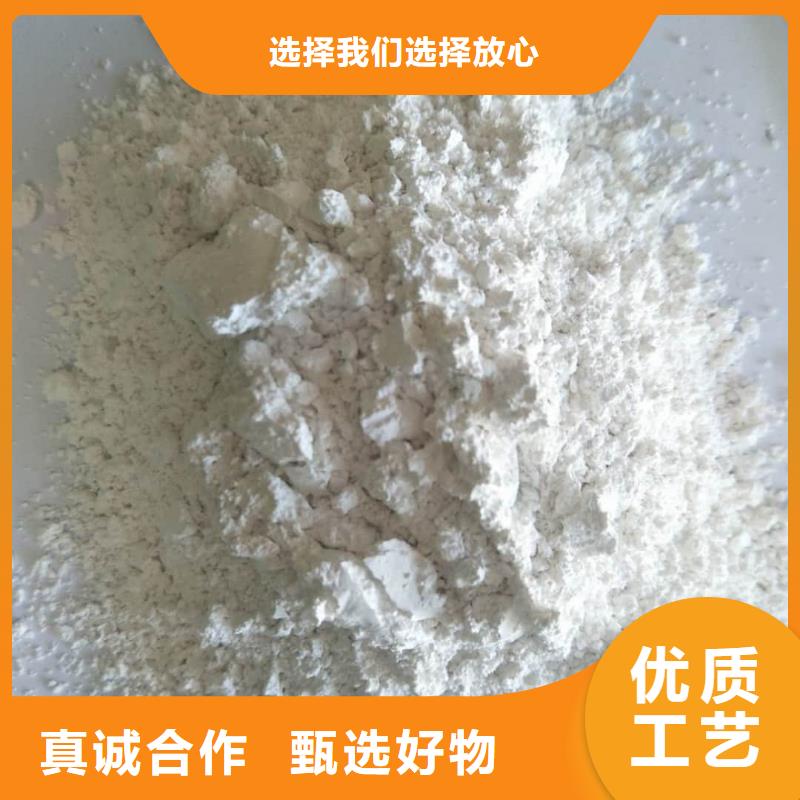 防辐射硫酸钡砂_厂家批发_产地货源