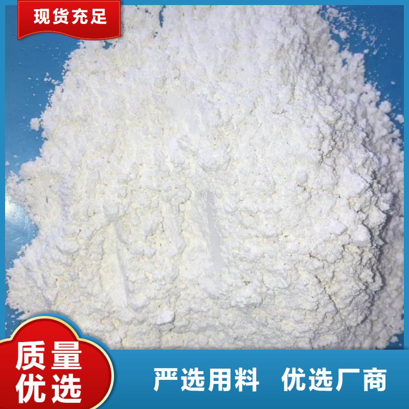 专业销售防辐射涂料-热销