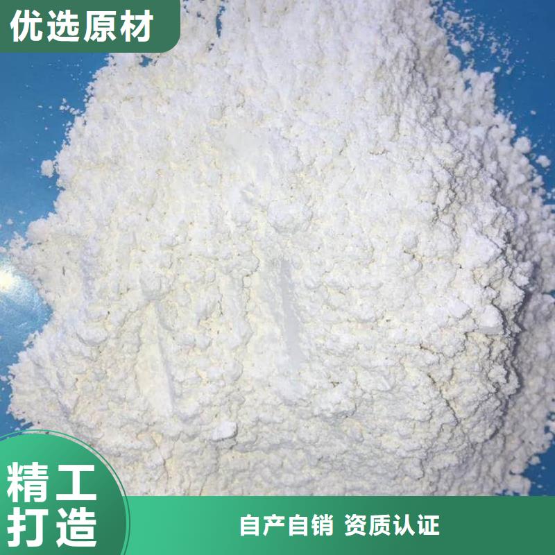 CT防护沙-CT防护沙专业生产