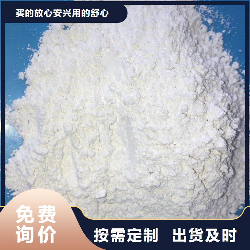 定制放射科CT硫酸钡的经销商