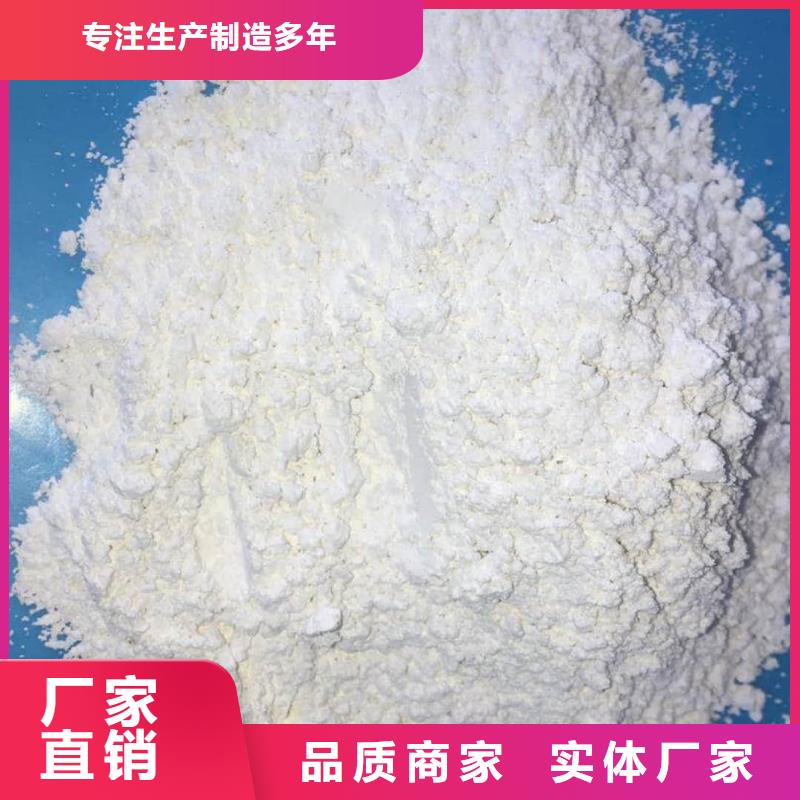 硫酸钡砂厂家供货