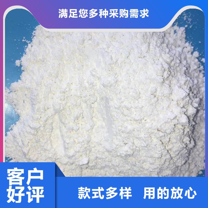 X射线防辐射涂料保质保量