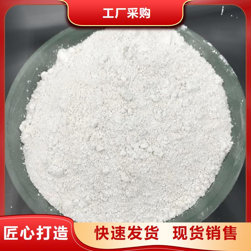 专业生产制造硫酸钡重晶石