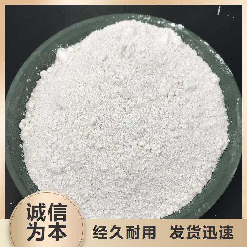 硫酸钡重晶石厂家供应