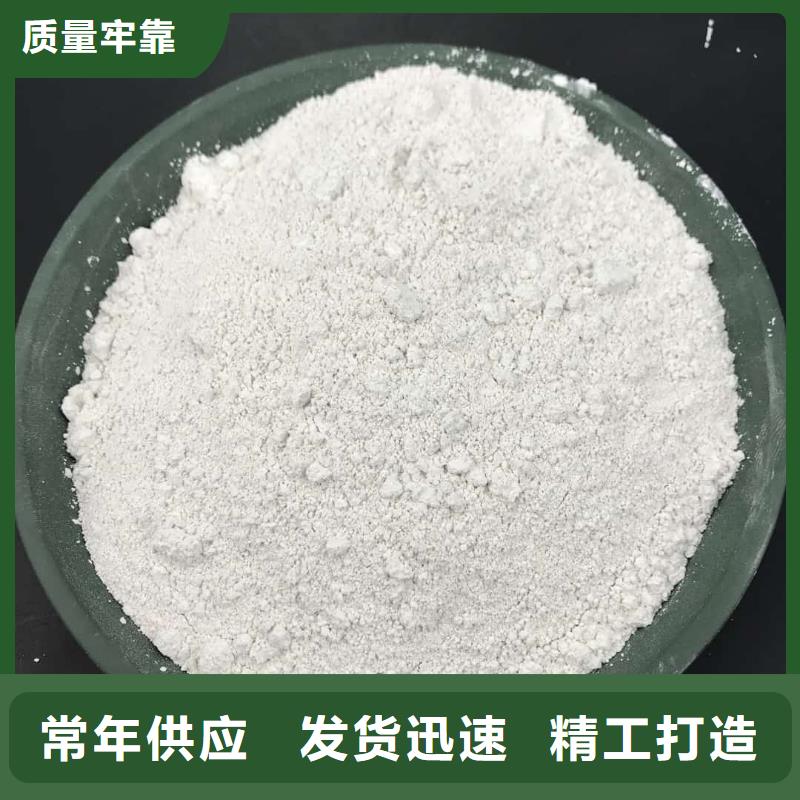 硫酸钡粉行情报价