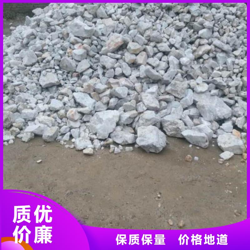 防辐射钡砂钡粉不满意可退货