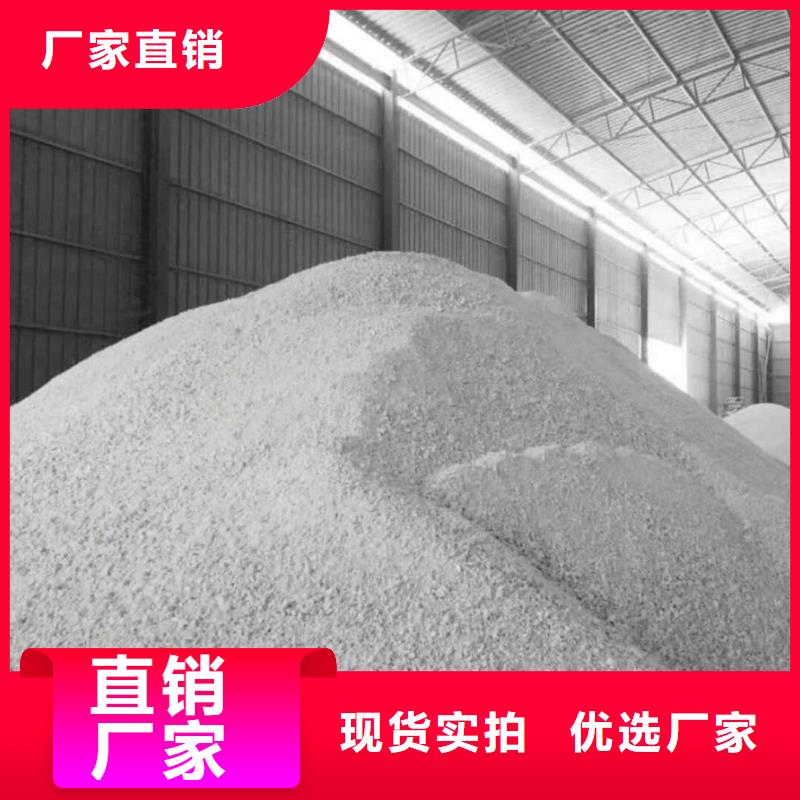 品质保证的防辐射涂料厂家