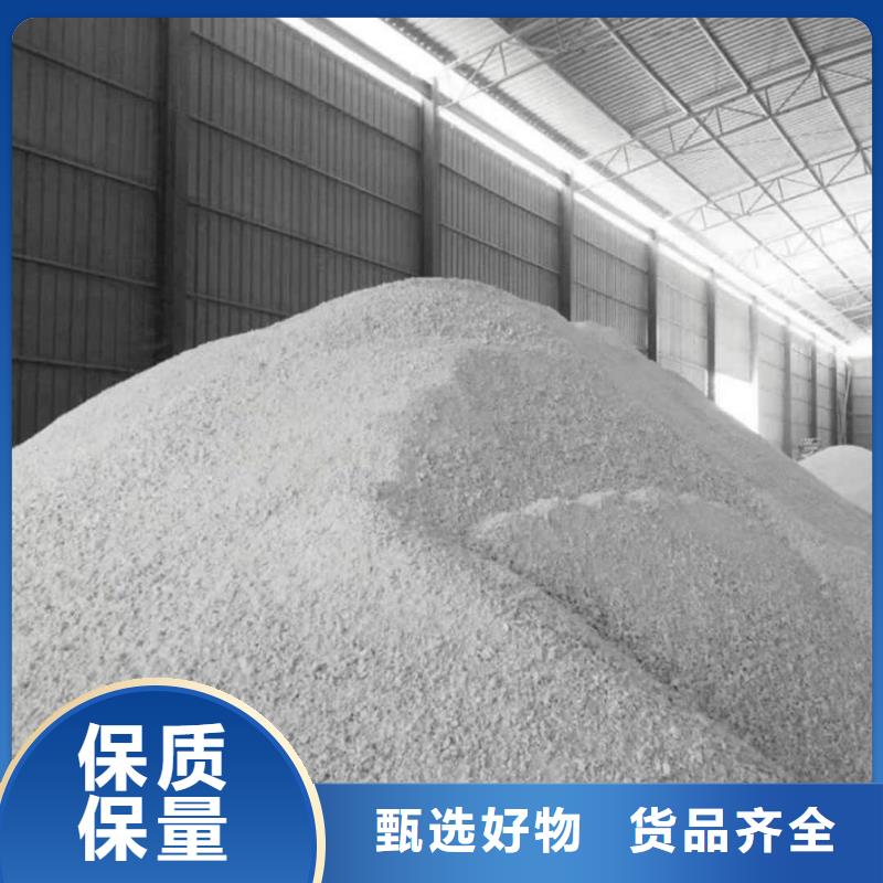 防辐射涂料-信誉可靠