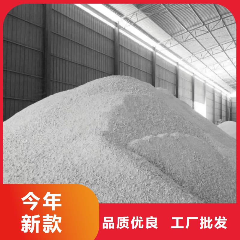 2025欢迎访问##防辐射硫酸钡砂##公司