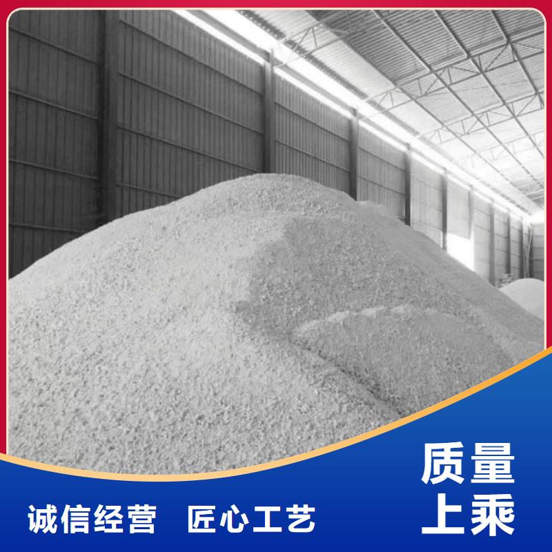 周边防辐射硫酸钡砂生产厂家