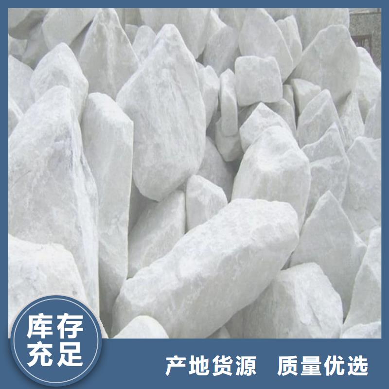 放射科CT硫酸钡 厂家直销放射科CT硫酸钡