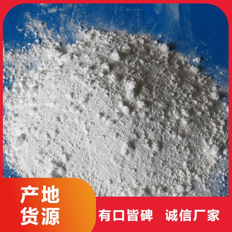 定制放射科CT硫酸钡的经销商