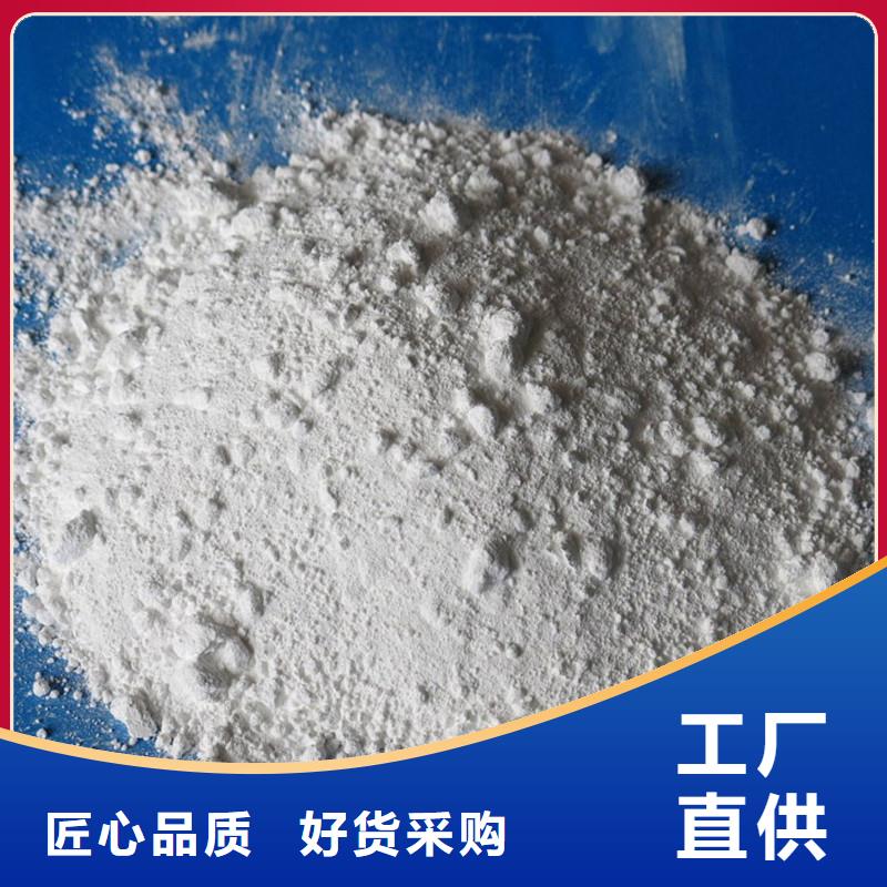 硫酸钡重晶石来厂实地考察