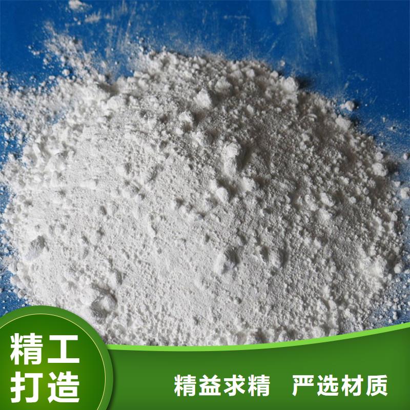 防辐射涂料质量可靠的厂家