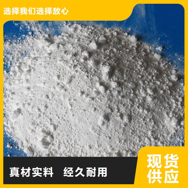 值得信赖的防辐射涂料供货商