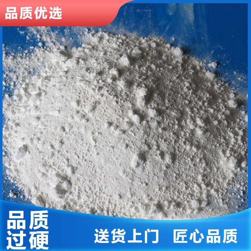 硫酸钡粉订制