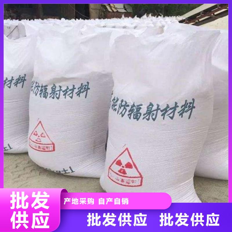 放射科CT硫酸钡出厂报价