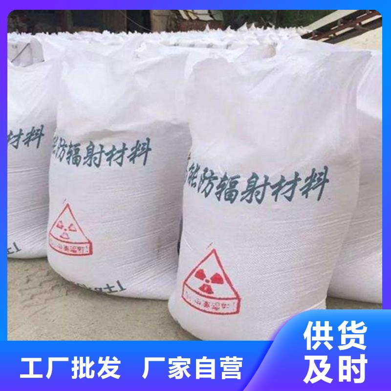 规格齐全的放射科CT硫酸钡公司