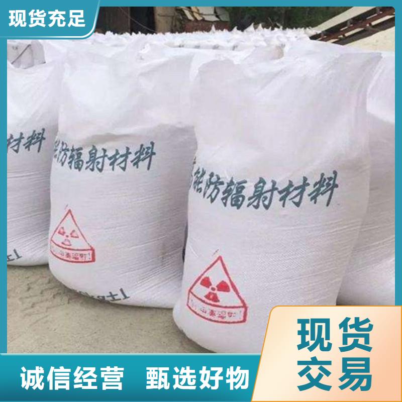 硫酸钡粉行情报价