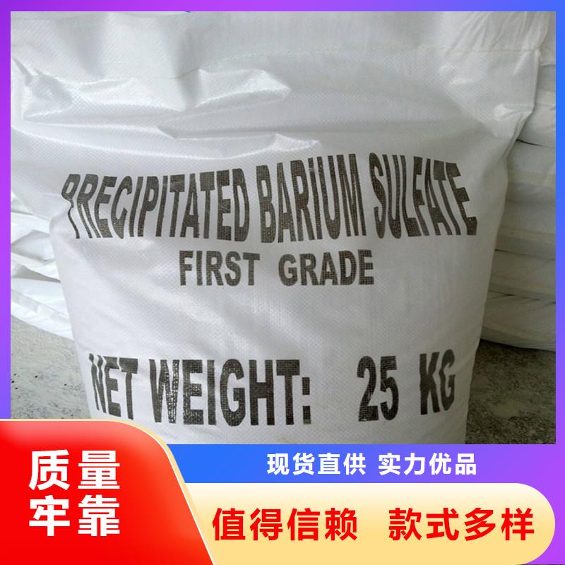X射线防辐射涂料_[联诚辐射防护材料有限公司]