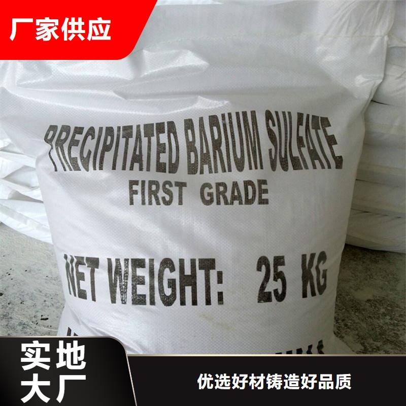 X射线防辐射涂料期待您的来电