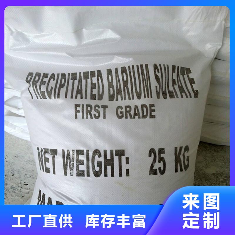 生产X射线防辐射涂料_精选厂家