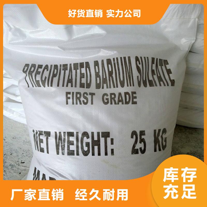 X射线防辐射涂料供应商-长期合作