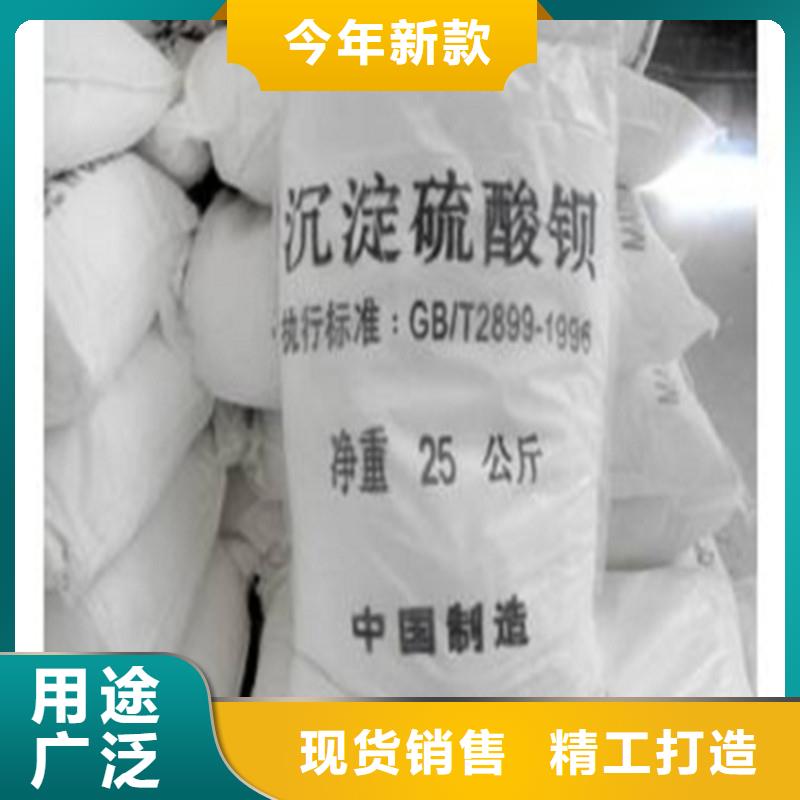 X射线防辐射涂料期待您的来电
