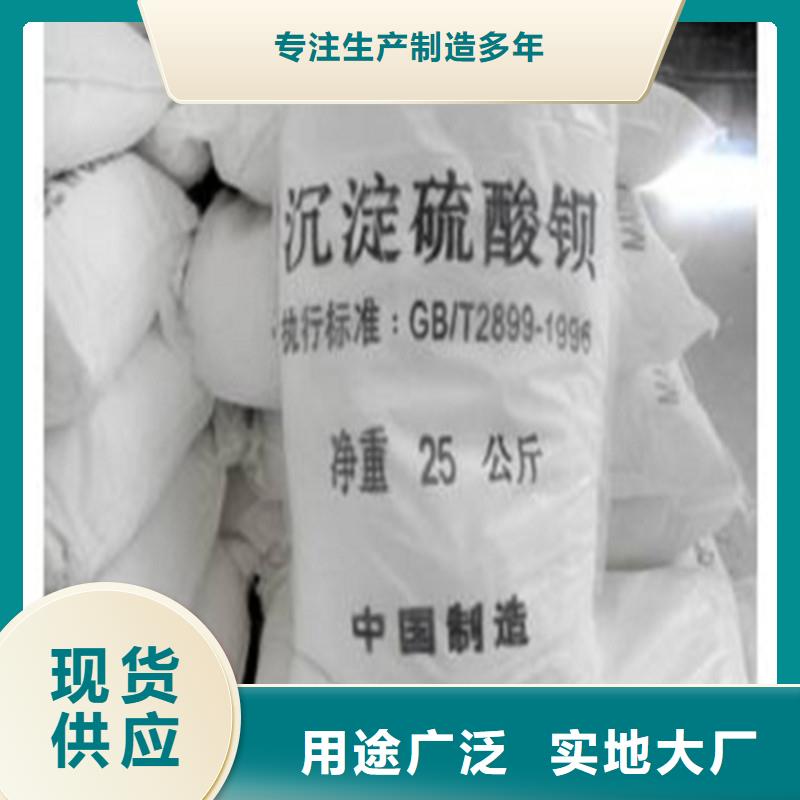 多年专注CT防护沙生产的厂家