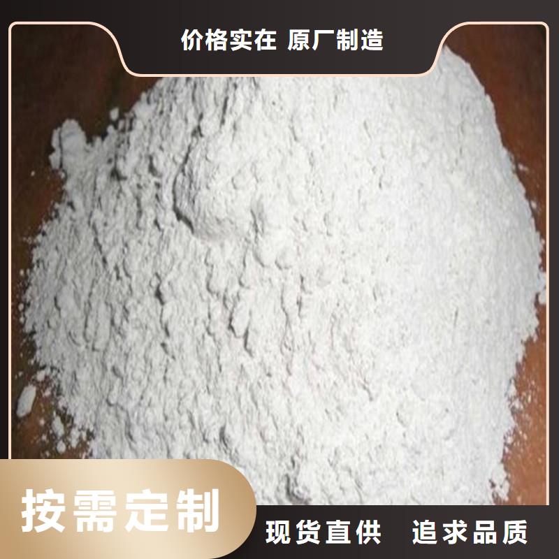 防辐射涂料厂商