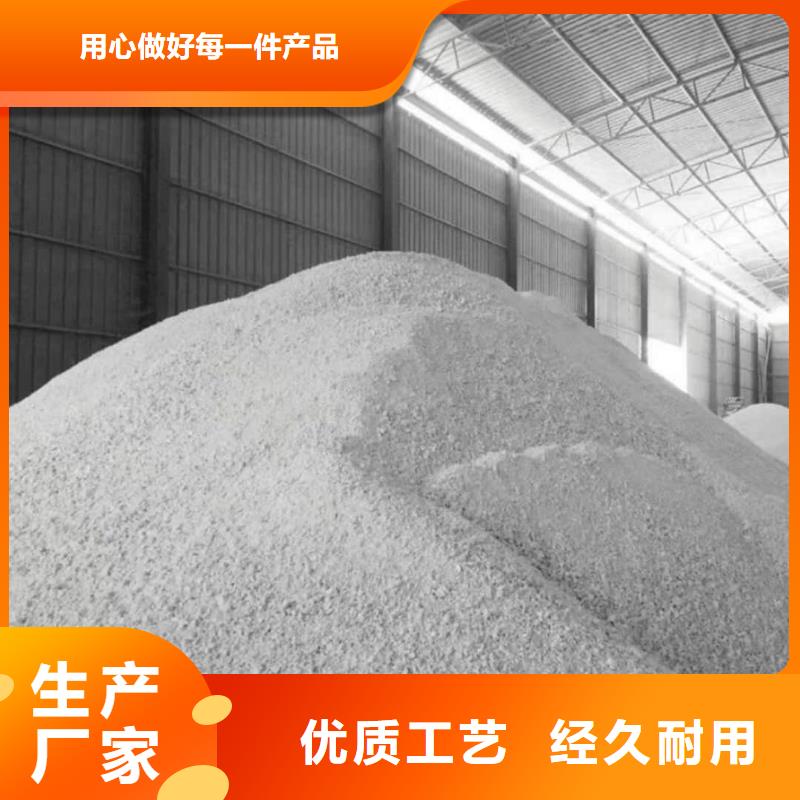 硫酸钡重晶石服务周到