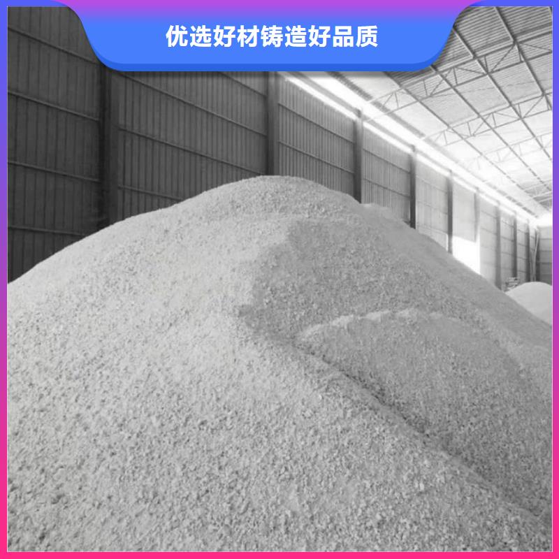 有现货的硫酸钡砂品牌厂家