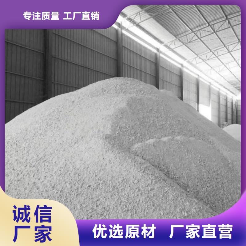 买硫酸钡重晶石注意事项
