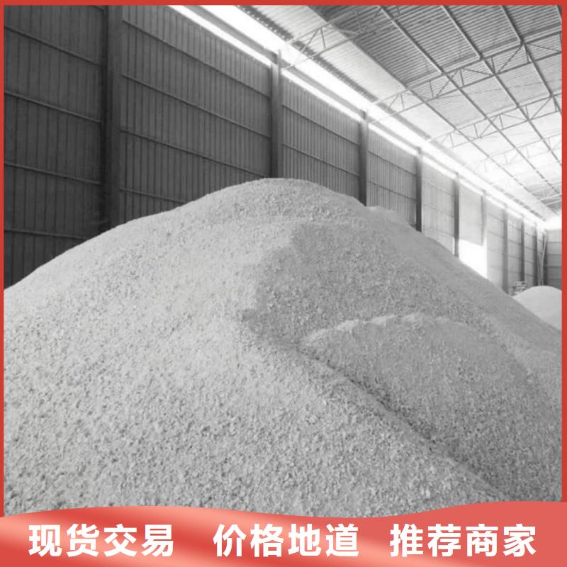 用户喜爱的硫酸钡砂生产厂家