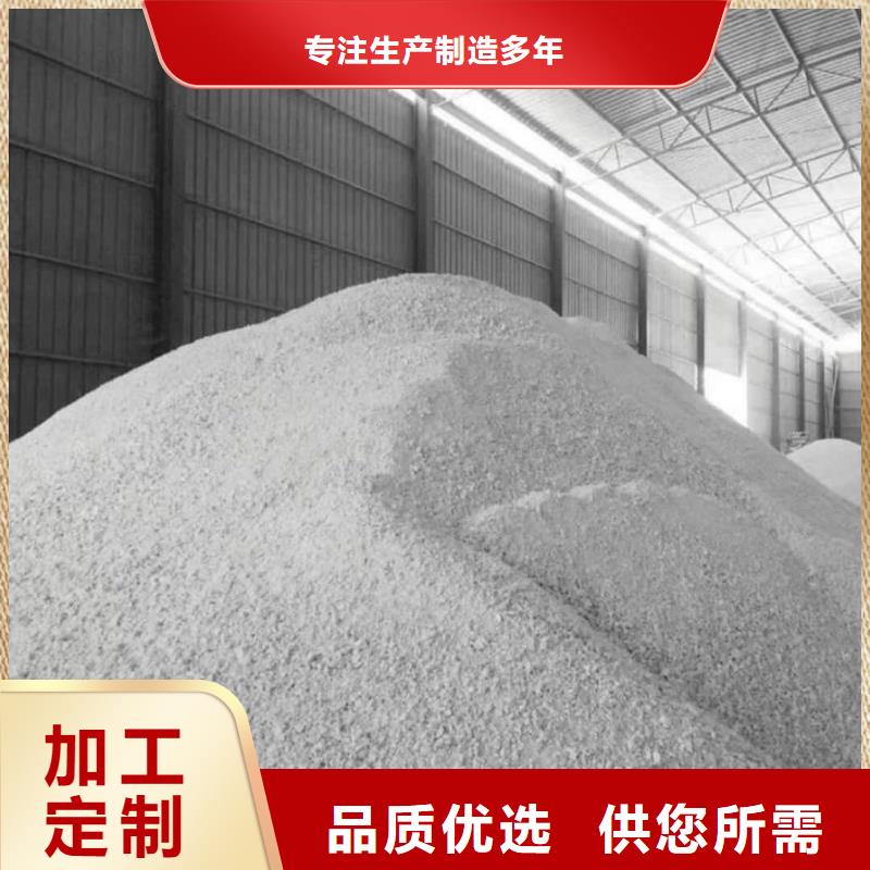 本地防辐射钡砂钡粉生产厂家