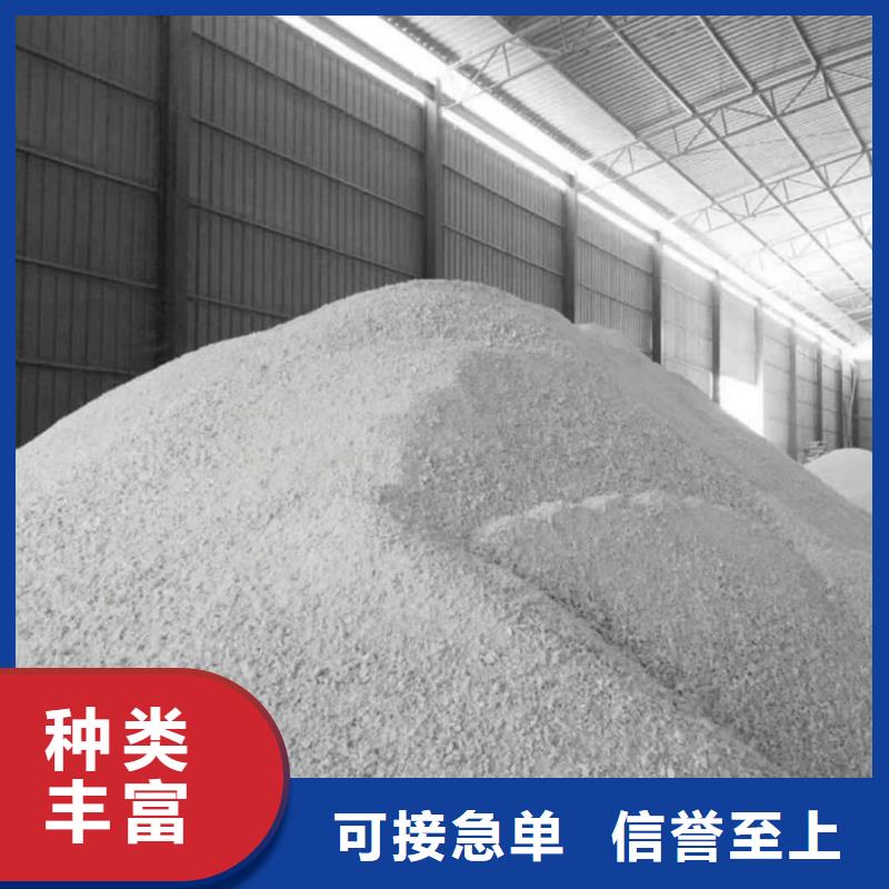 硫酸钡粉行情报价